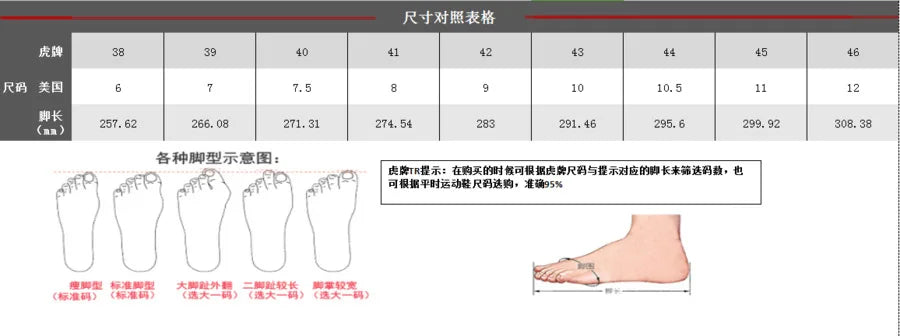 Men's Motorcycle Boots Waterproof Racing Boots Anti Fall Women Motocross Equipment Wear-resistant Rally Shoes Safety Riding