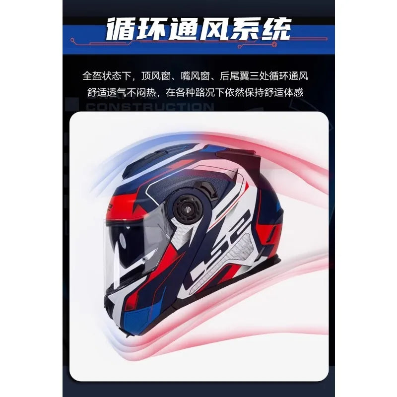 Hendersonshop Original LS2 FF345 Motorcycle Helmet Flip Up Full Face Casque