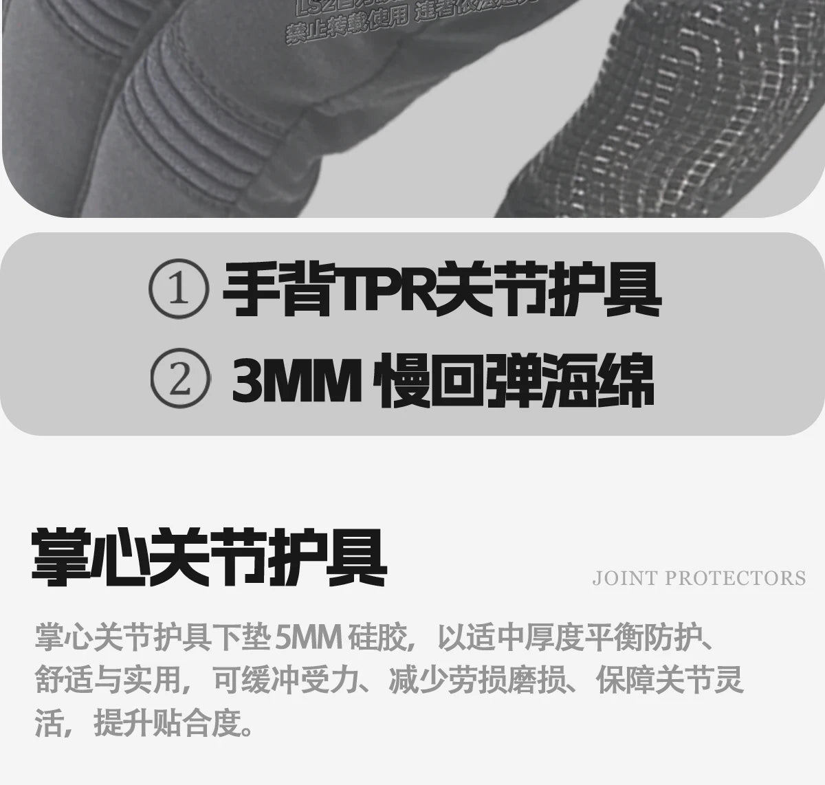 Hendersonshop LS2 URBS II Motorcycle Gloves MG036 Warm Gloves Man For