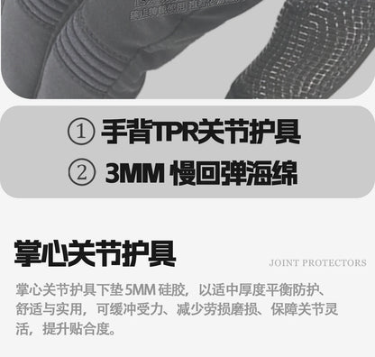 Hendersonshop LS2 URBS II Motorcycle Gloves MG036 Warm Gloves Man For