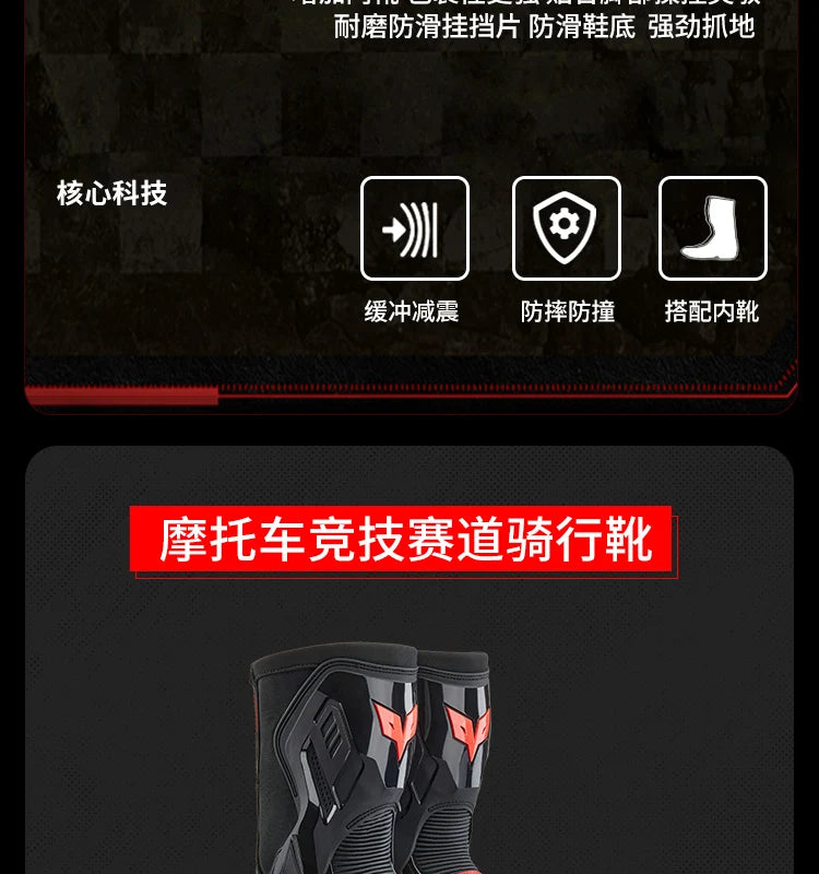 DUHAN New Motorcycle Boots Wear Resistant And Anti Fall Motorcycle Riding Boots Men Motocross Racing Boots