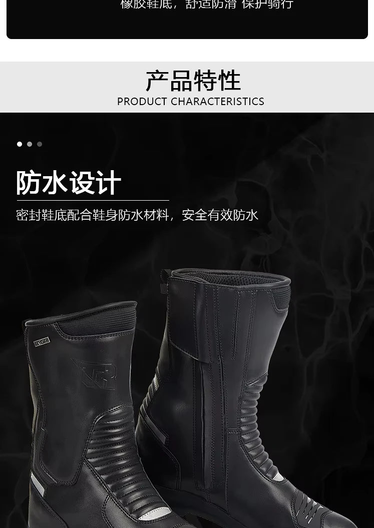 Men's Motorcycle Boots Waterproof Racing Boots Anti Fall Women Motocross Equipment Wear-resistant Rally Shoes Safety Riding