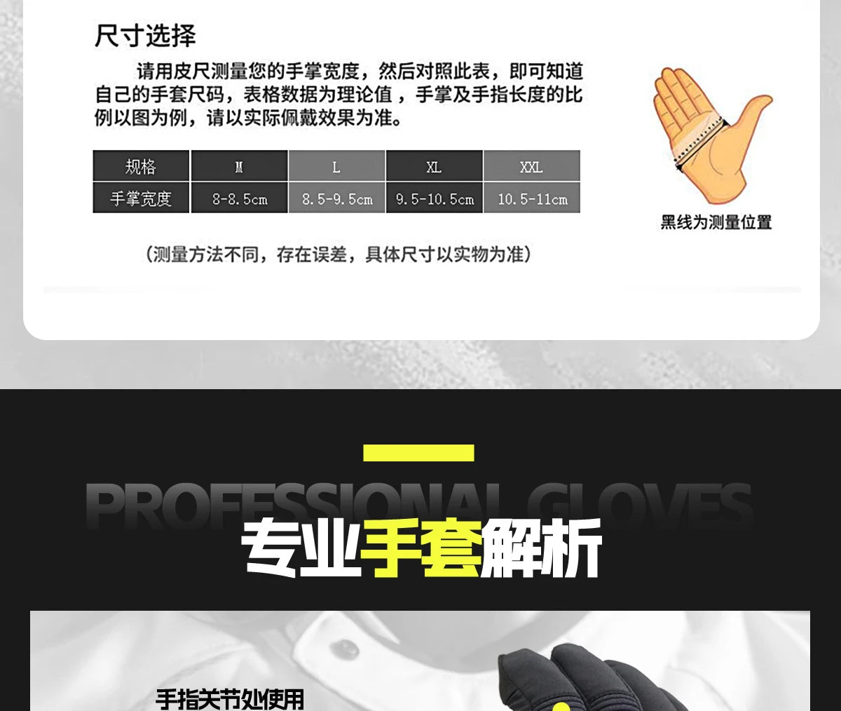 Hendersonshop LS2 URBS II Motorcycle Gloves MG036 Warm Gloves Man For