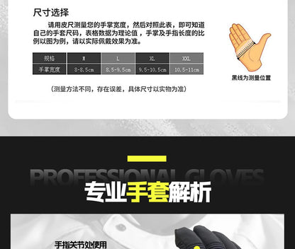 Hendersonshop LS2 URBS II Motorcycle Gloves MG036 Warm Gloves Man For