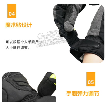 Hendersonshop LS2 URBS II Motorcycle Gloves MG036 Warm Gloves Man For