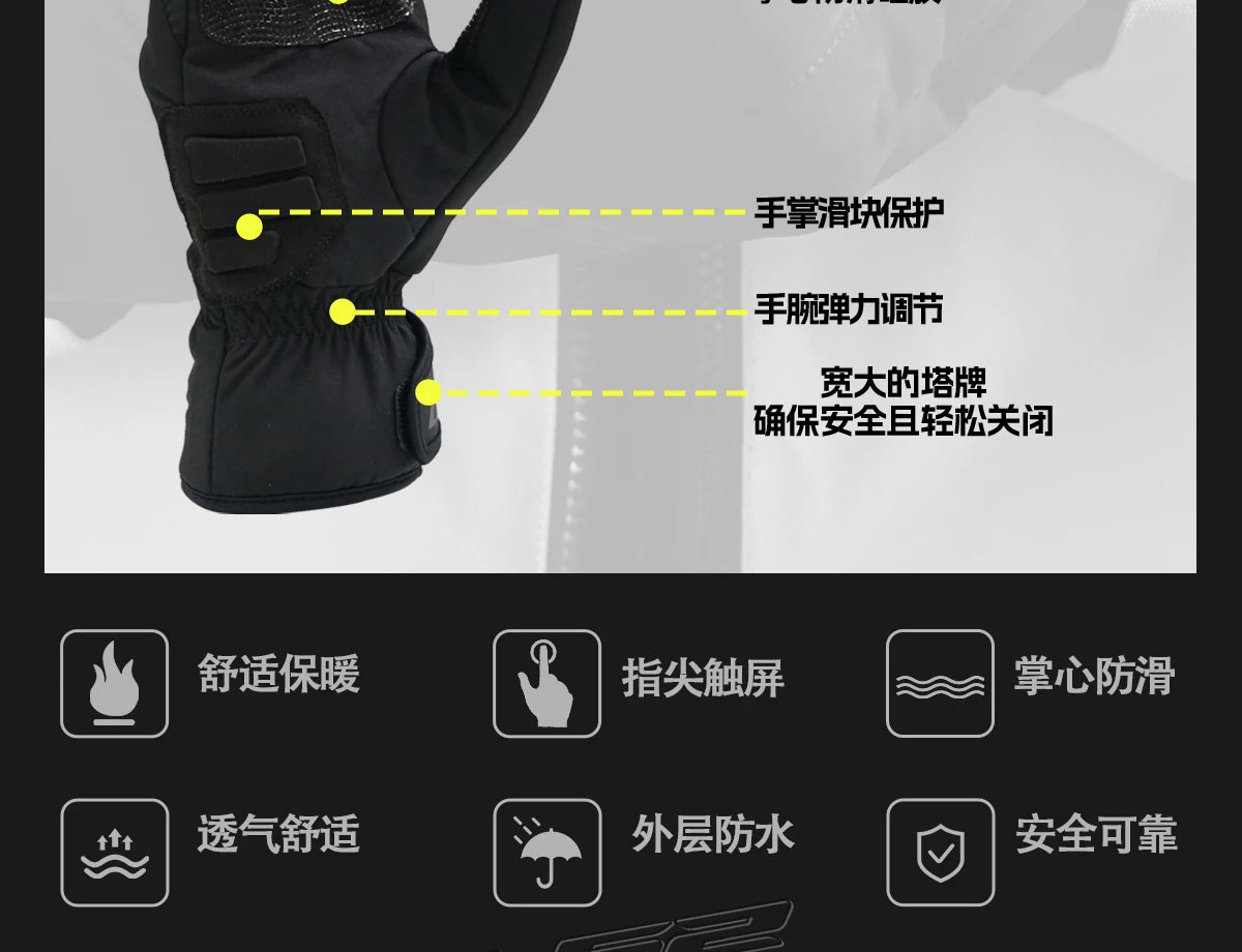 Hendersonshop LS2 URBS II Motorcycle Gloves MG036 Warm Gloves Man For