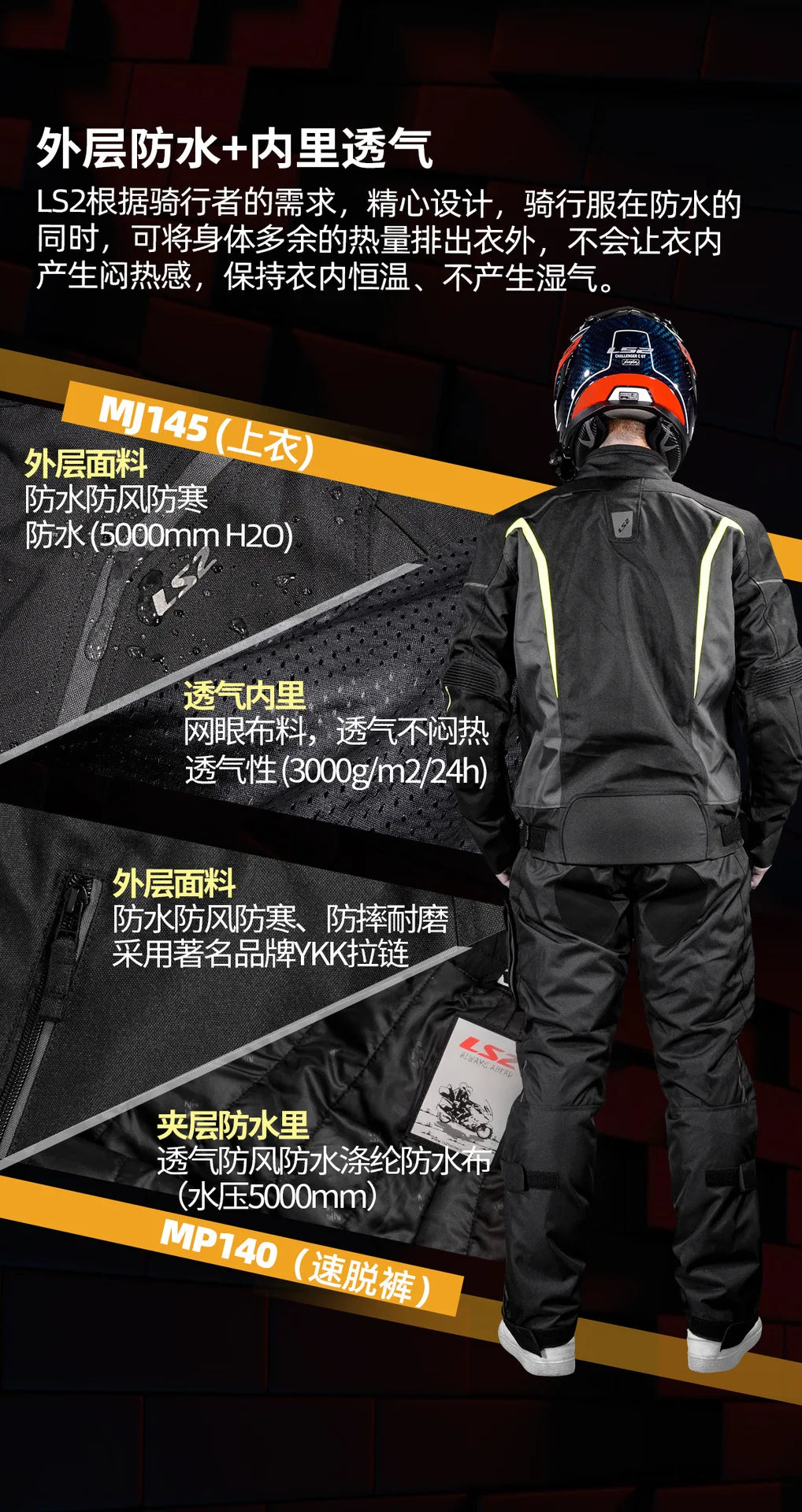 Hendersonshop LS2 Original Motorcycle Jacket Pants Riding Clothing Set Windproof Warm