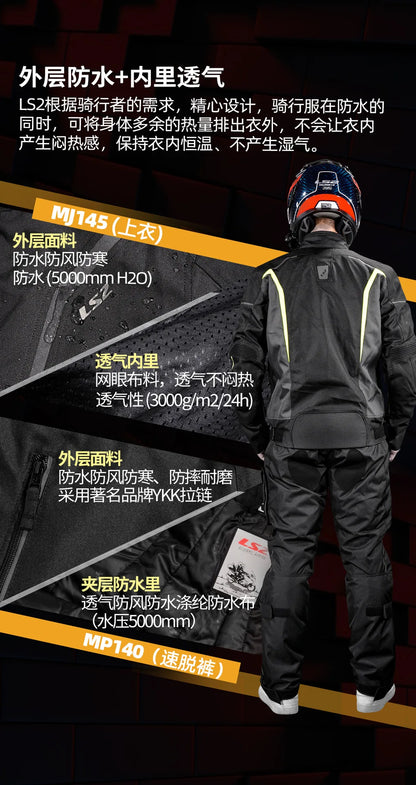 Hendersonshop LS2 Original Motorcycle Jacket Pants Riding Clothing Set Windproof Warm