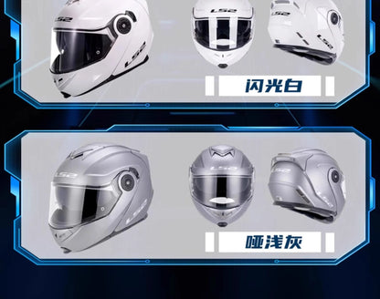 Hendersonshop Original LS2 FF345 Motorcycle Helmet Flip Up Full Face Casque