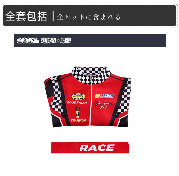 Boy Racer Cosplay Costume Red Classic One-Piece Training Racing