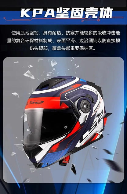 Hendersonshop Original LS2 FF345 Motorcycle Helmet Flip Up Full Face Casque