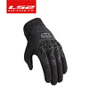 Hendersonshop LS2 motorcycle MG035 endurance gloves, breathable motorcycle protection, anti fall