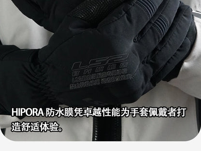Hendersonshop LS2 URBS II Motorcycle Gloves MG036 Warm Gloves Man For