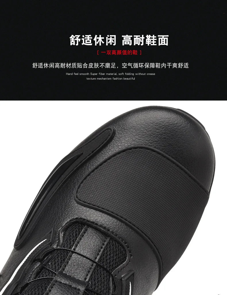 Motorcycle Protection Gear | Leather - View 5 | Henderson Shop