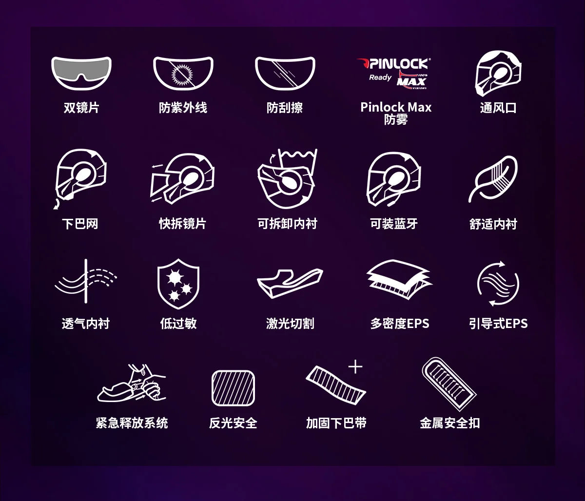 Hendersonshop LS2 FF906 Advant Flip Up Face Helmets ECE Motorcycle Modular