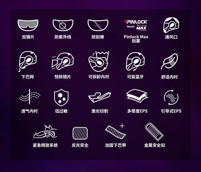 Hendersonshop LS2 FF906 Advant Flip Up Face Helmets ECE Motorcycle Modular