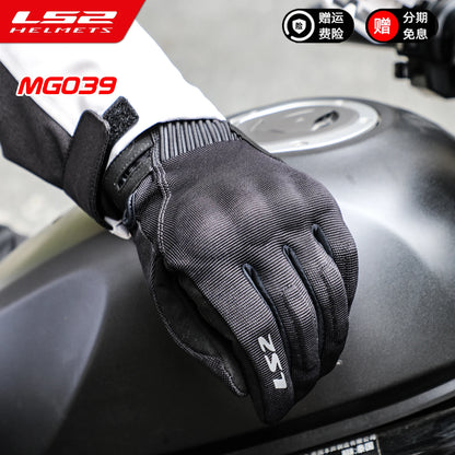 Hendersonshop LS2 MG039 Motocycle Gloves For Men for Summer Breathable