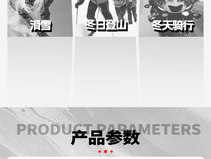 Hendersonshop LS2 URBS II Motorcycle Gloves MG036 Warm Gloves Man For