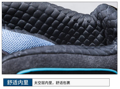 Hendersonshop Motorcycle Boots 2024 New Men Women Motorbike Riding Shoes Breathable