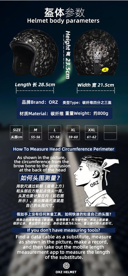 ORZ latest carbon fiber retro helmet motorcycle helmet 3/4 open face capacete vintage men and women four seasons half helmet