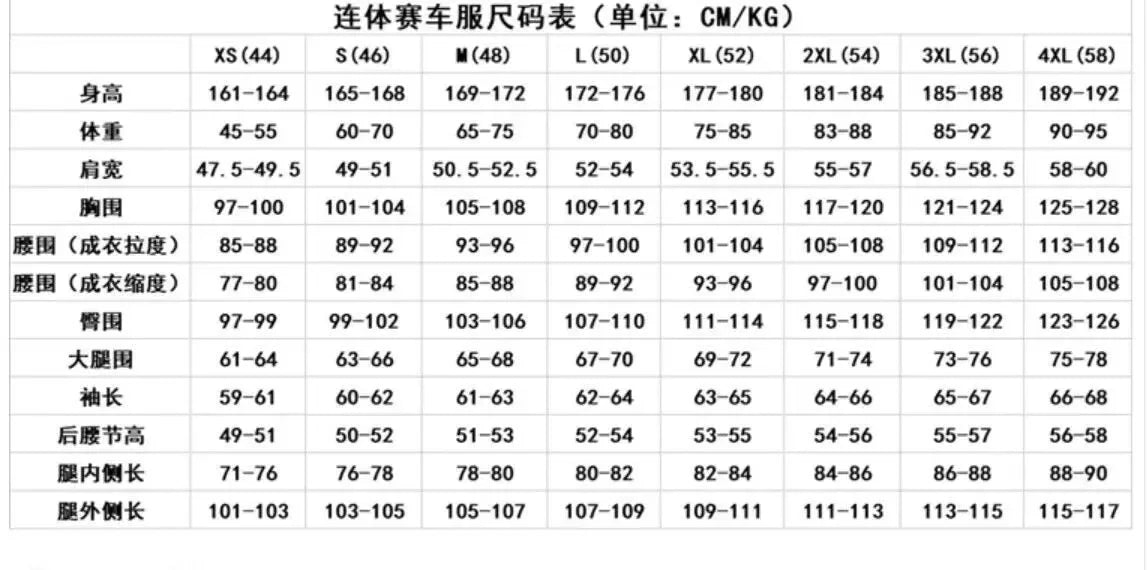 Men Women Professional For Karting Suit Waterproof Car Motorcycle Motocross Racing Club Exercise Clothing Set Overalls 4XL