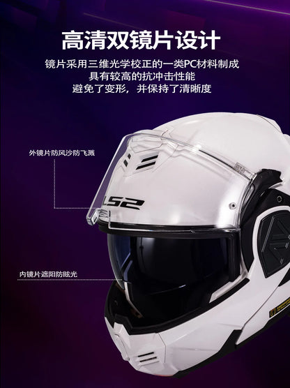 Hendersonshop LS2 FF906 Advant Flip Up Face Helmets ECE Motorcycle Modular