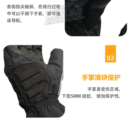 Hendersonshop LS2 URBS II Motorcycle Gloves MG036 Warm Gloves Man For