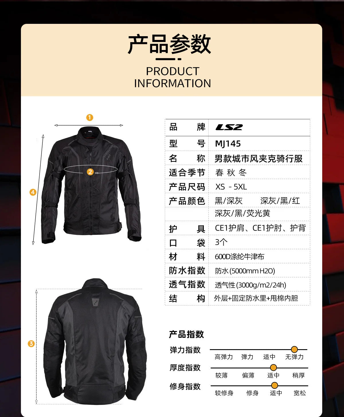 Hendersonshop LS2 Original Motorcycle Jacket Pants Riding Clothing Set Windproof Warm