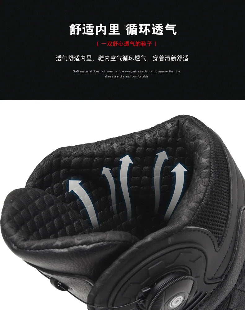 Motorcycle Protection Gear | Leather - View 7 | Henderson Shop