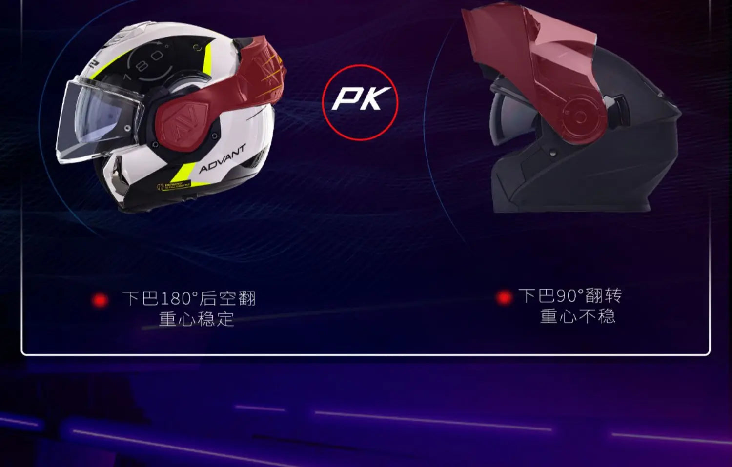 Hendersonshop LS2 FF906 Advant Flip Up Face Helmets ECE Motorcycle Modular