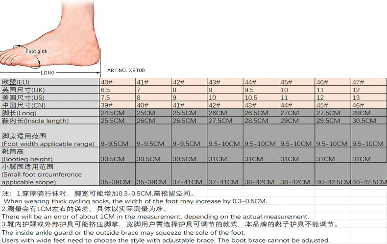 AMUMOTO Motorcycle Riding Boots Men's And Women's Pull Motorcycle