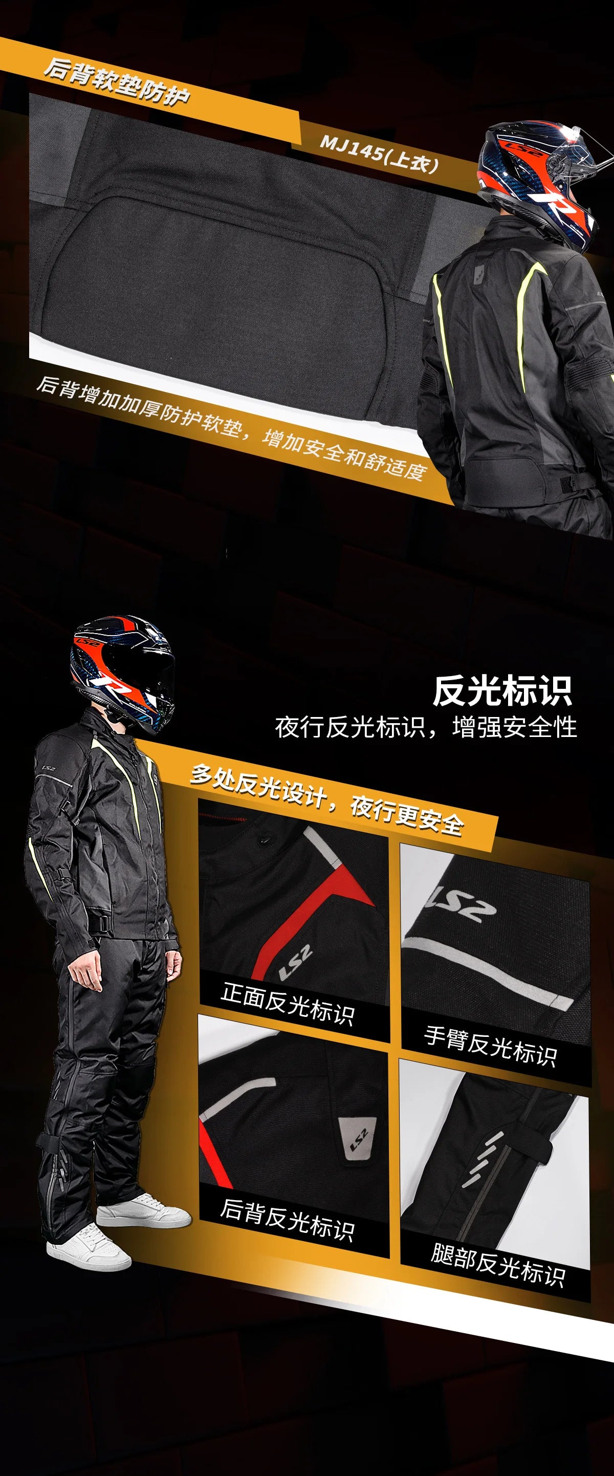 Hendersonshop LS2 Original Motorcycle Jacket Pants Riding Clothing Set Windproof Warm