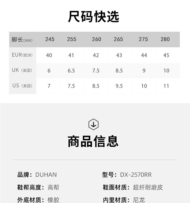 DUHAN New Motorcycle Boots Wear Resistant And Anti Fall Motorcycle Riding Boots Men Motocross Racing Boots