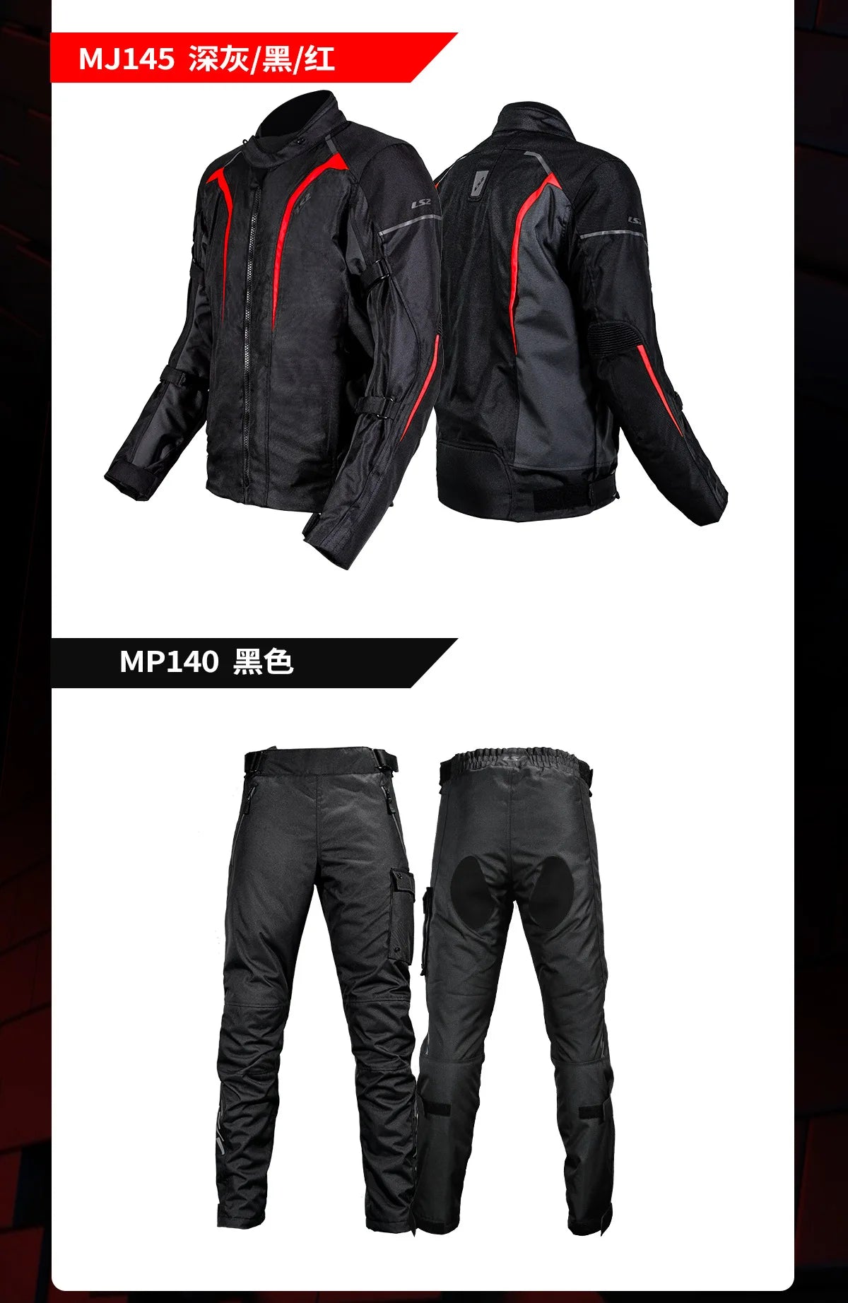 Hendersonshop LS2 Original Motorcycle Jacket Pants Riding Clothing Set Windproof Warm